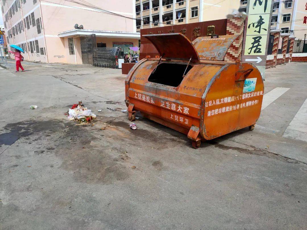 (责任单位:退役军人事务局,上犹二小,上犹三中)文兴小区:退役军人事务