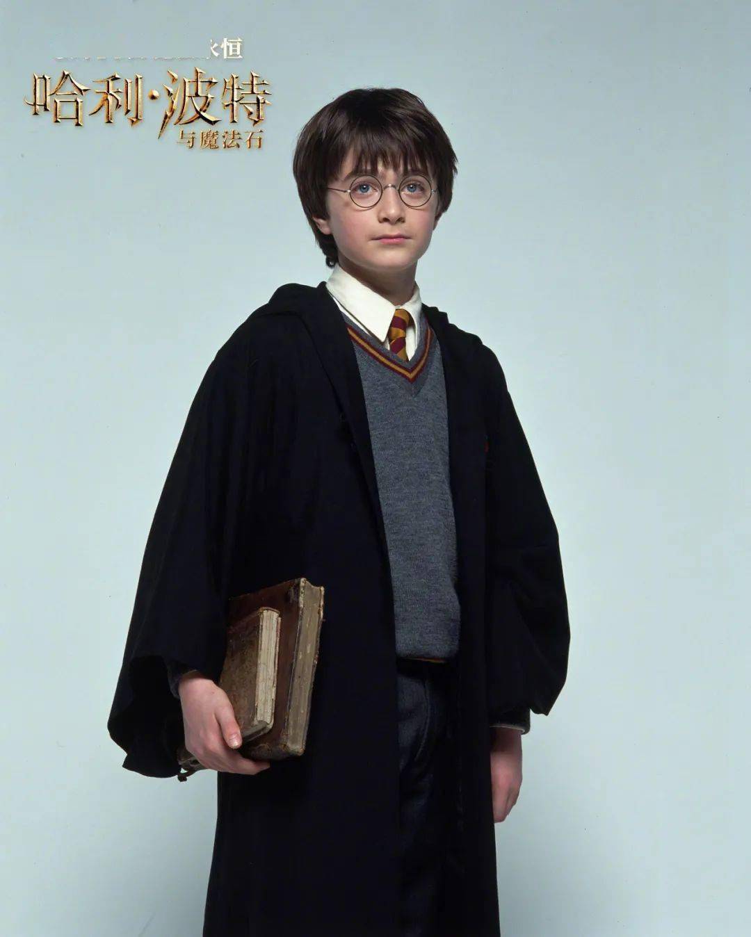 哈利波特童年回忆杀来了影院等您哦