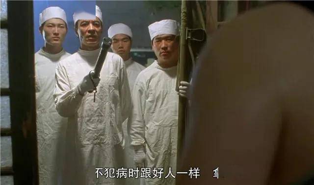 21年前一部贺岁片,葛优虽是主角,但傅彪才是灵魂,可惜去世多年