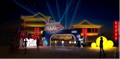 昆山人 夜昆山·慧聚两岸夜市今晚开市!附预约方式