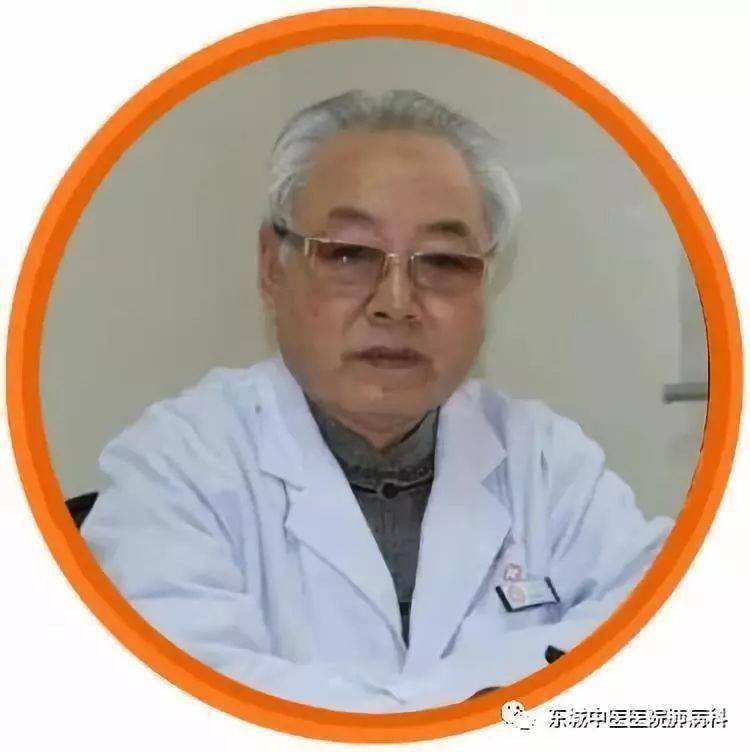 陈银魁主任《养生堂》直播视频 慢阻肺,肺纤维化的中医治疗 欢迎转发