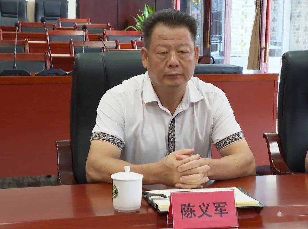 我县召开全域旅游创新发展研讨会