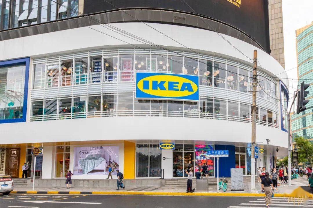 正式营业中国内首家宜家城市店落沪上海静安区一键承包你的逛吃买