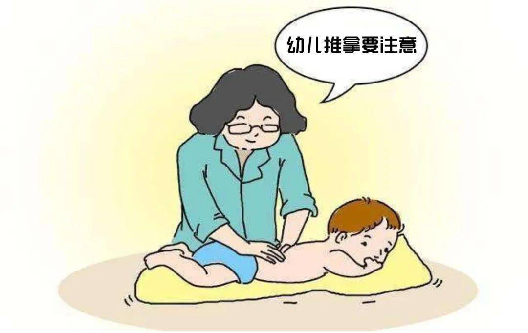 幼儿推拿帮你忙!宝爸宝妈看过来