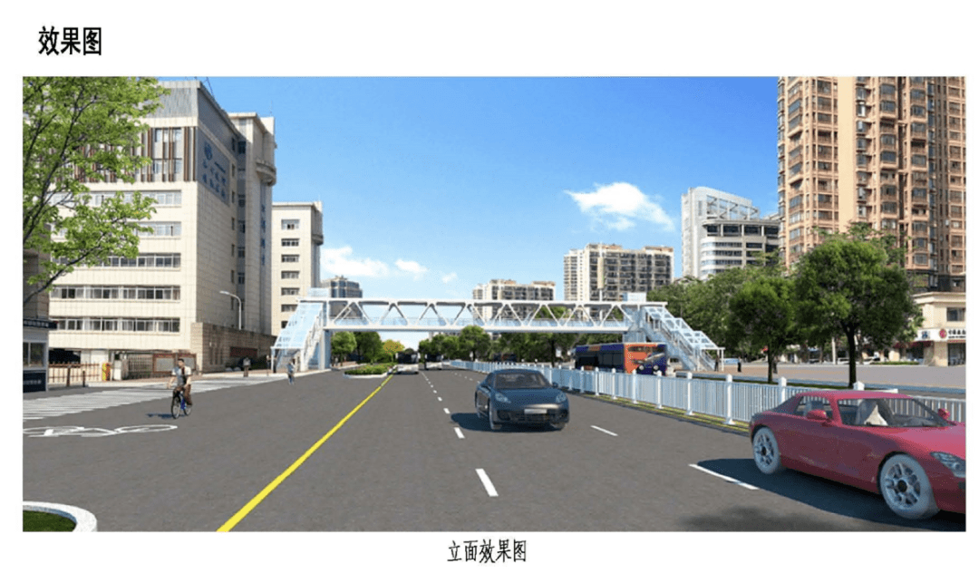 南昌新添两座过街人行天桥!选址北京东路和京东大道!