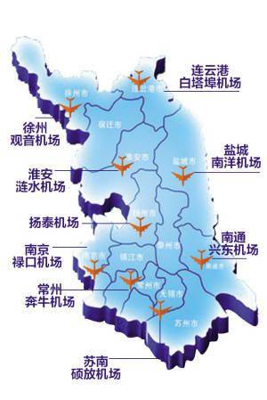 放眼整个江苏,13个地市共有9个民航机场,这样的密度在全国也排名前列.