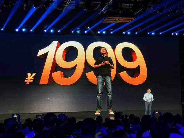 雷军:小米第一代手机想卖1499元!没办法才卖1999