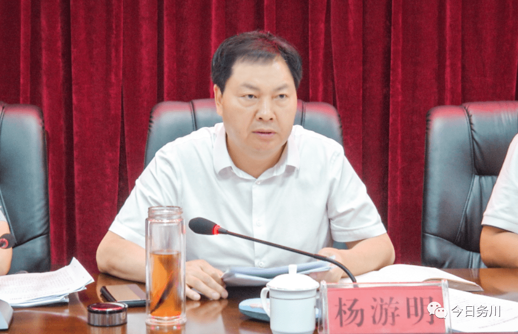 县委书记杨游明指出,近年来,在中央,省,市的坚强领导下,在县化债专班