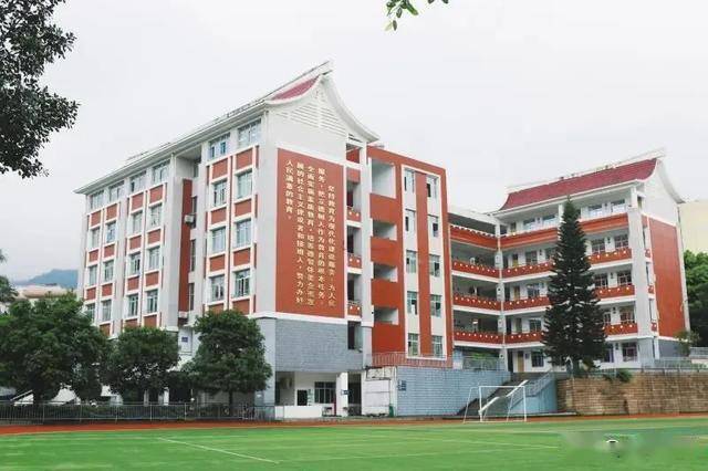 喜报!莆田文献中学2020年中考喜报来了