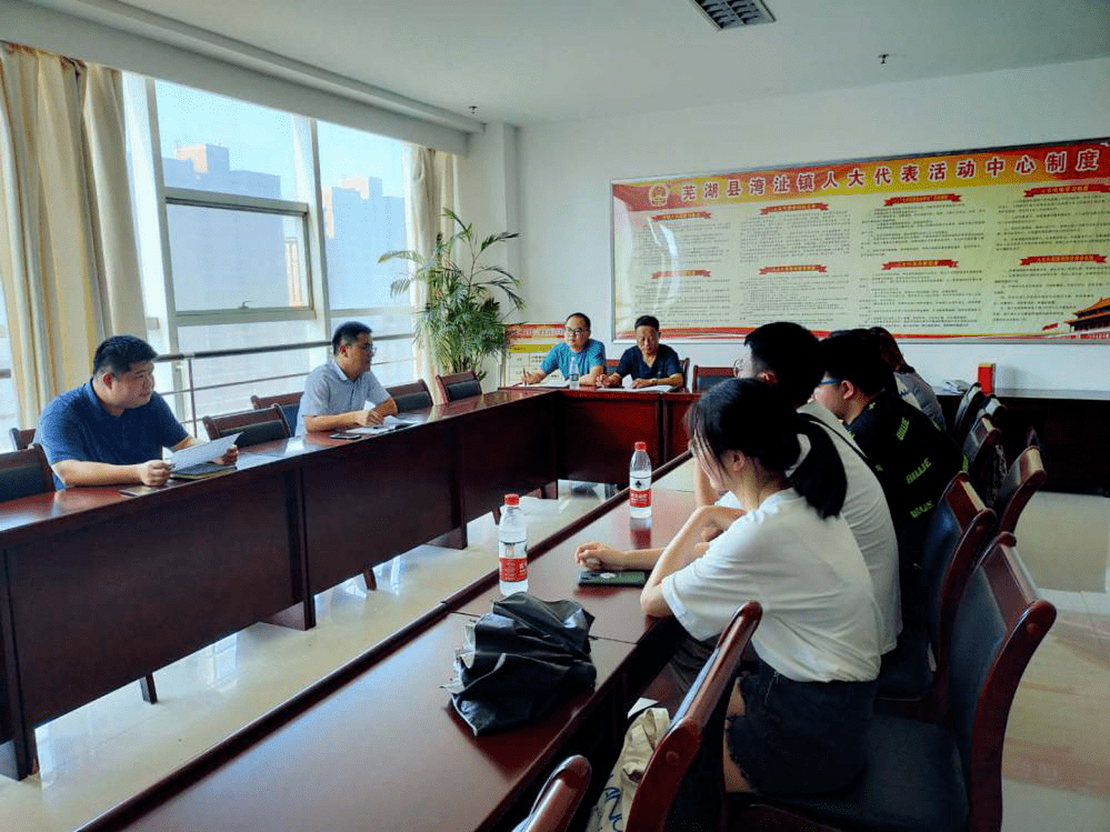 民生一线湾沚镇就业见习稳岗及时雨