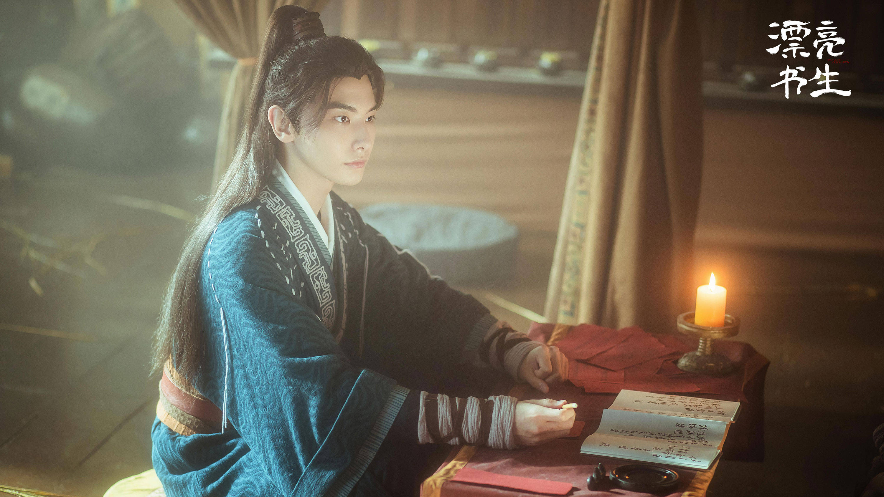 王瑞昌漂亮书生热播020202雷泽信带伤参赛重情重义