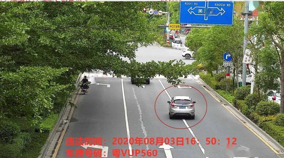 曝光压实线随意变道都给你拍得一清二楚