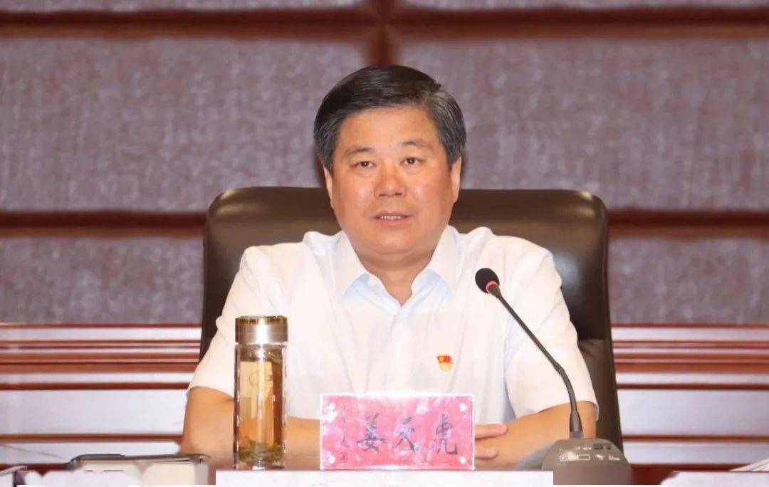 姜天虎主持召开脱贫攻坚与乡村振兴有机衔接试点工作推进会