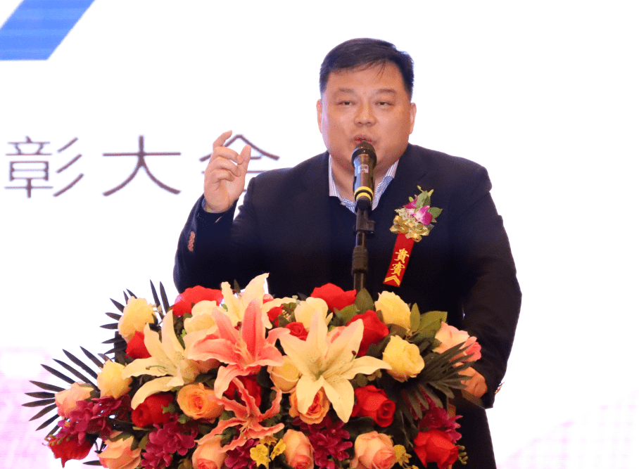 喜讯| 爱克集团董事长王伟荣获"抗疫最具责任感企业家"称号
