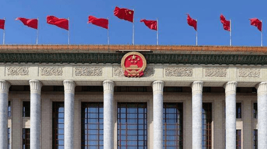 看点二:严禁损害国旗,国徽尊严等行为2中国法学会宪法学研究会常务副