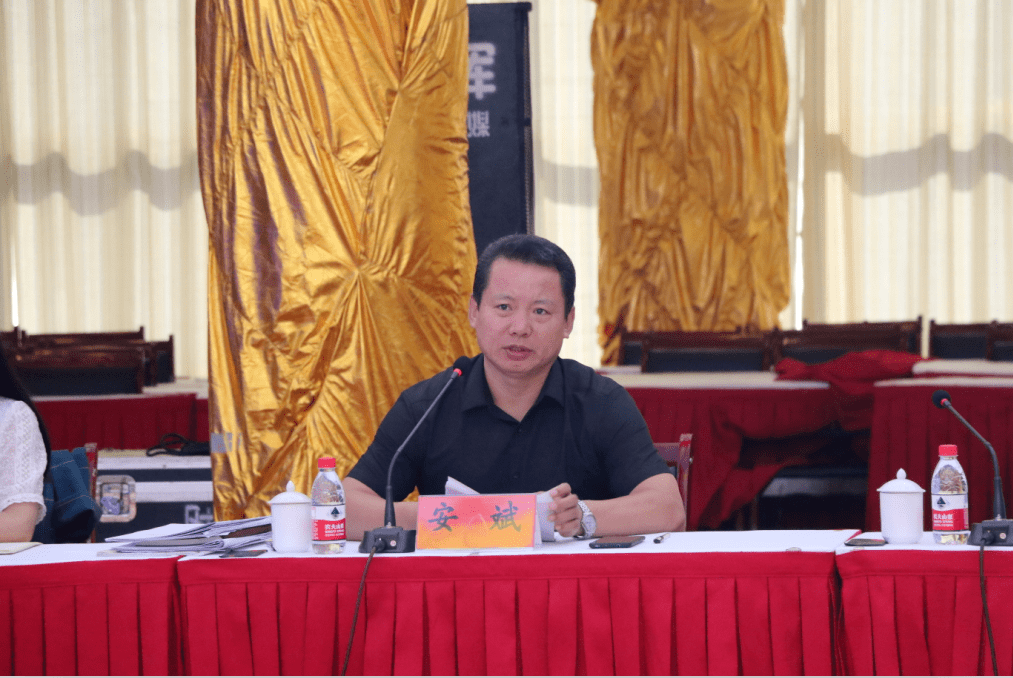 省文化和旅游厅资源开发处四级调研员安斌郭明历强调,凤县创建国家