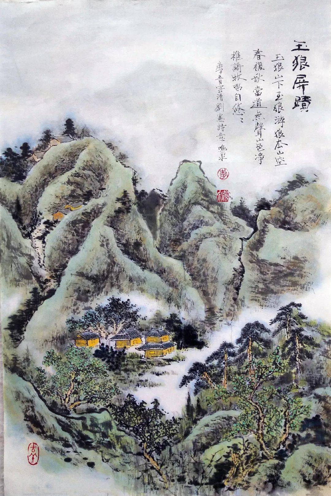 李鸣泉国画作品欣赏图片