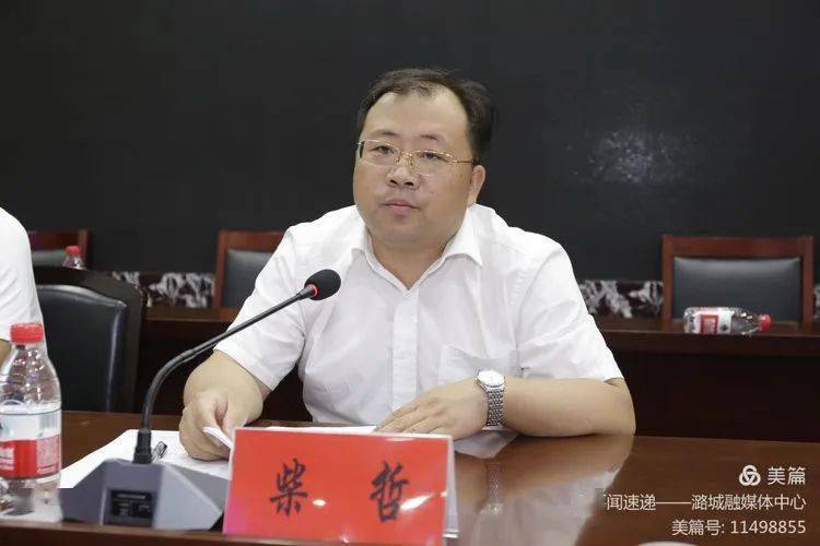 王海宏代表长治市科学技术协会向大会的胜利召开表示热烈的祝贺.