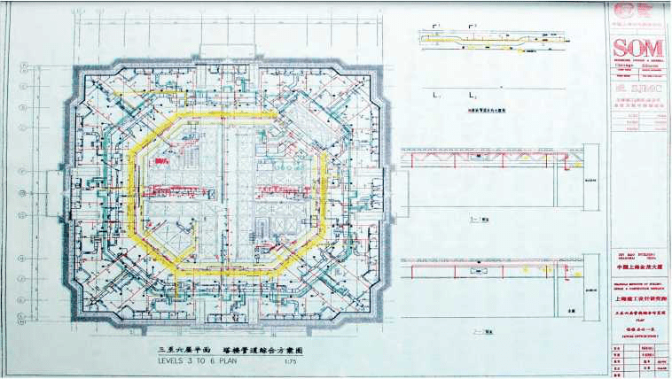 阿建講故事金茂大廈的設計管理之路