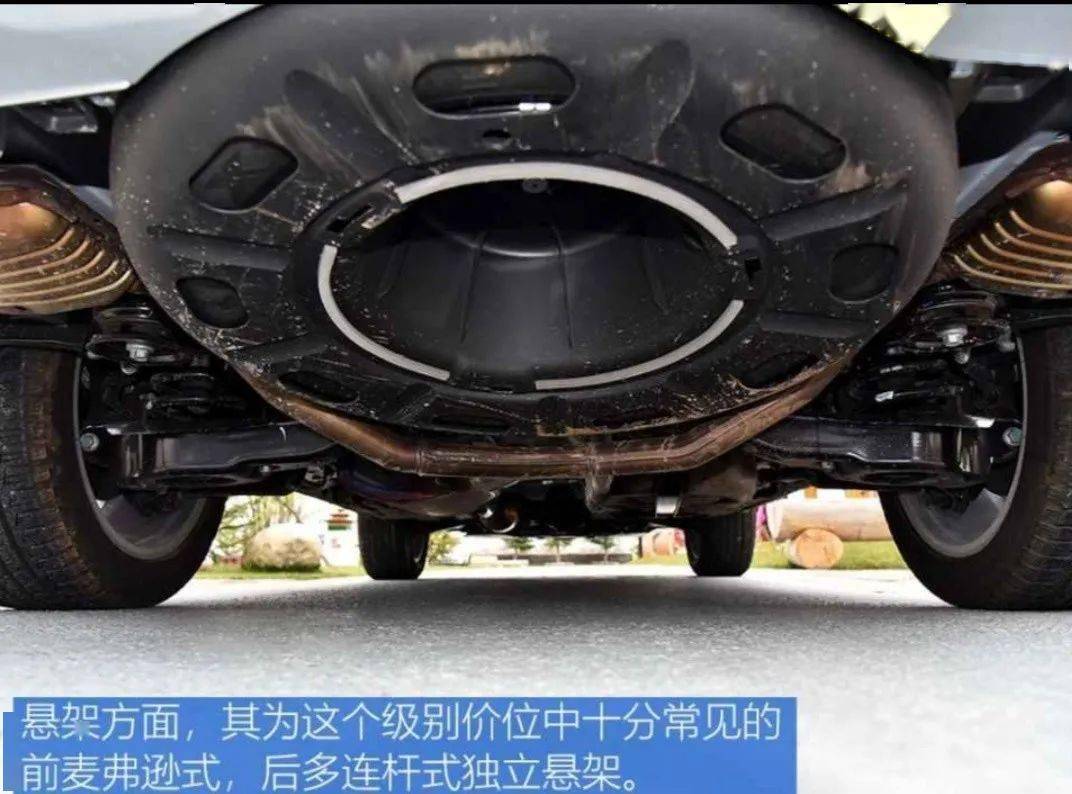 零哥说车001期试驾风光ix7四驱版