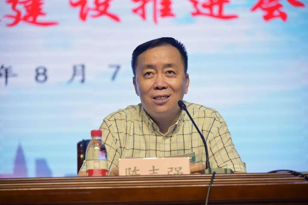 基层召开党风廉政建设工作年中推进会合辑(五)