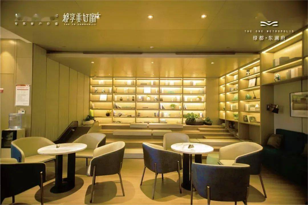 绿都「东澜府」实景图从一纸蓝图到醇熟大境,经过时光与匠心的打磨