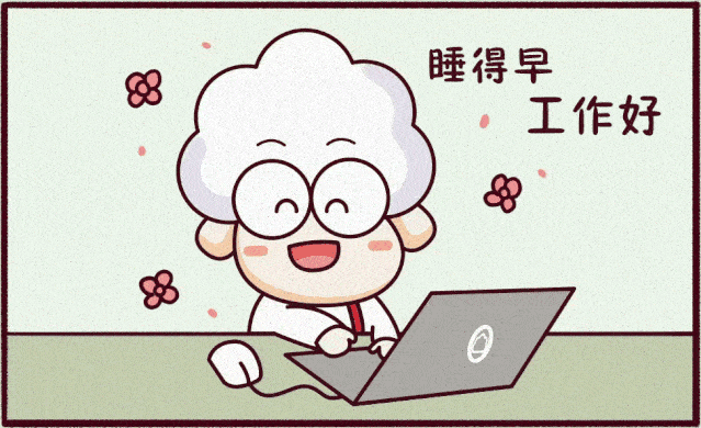 日常减压02帮助你处理倍醒沽Φ娜挝裱Щ崾实钡厍笾