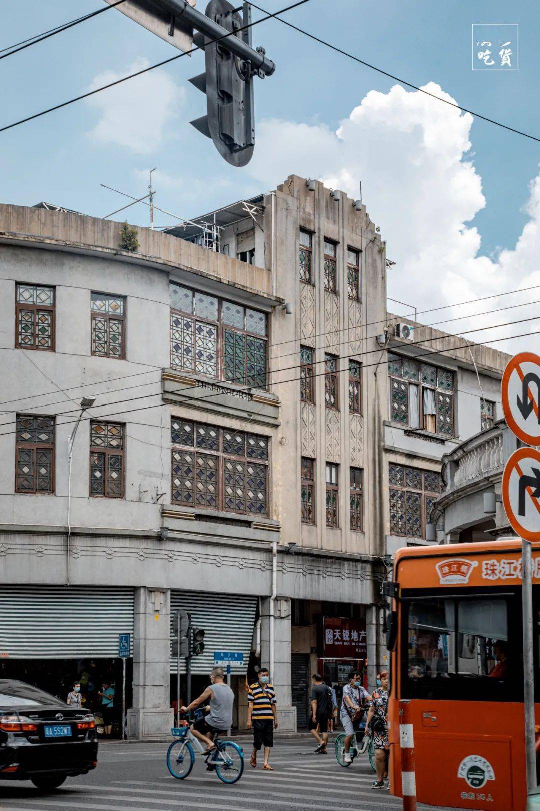 中山六短短800米浓缩了半个世纪的广州