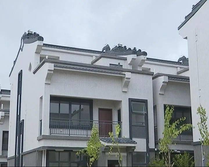 奥利给!这个村549户居民圆了"安居梦"