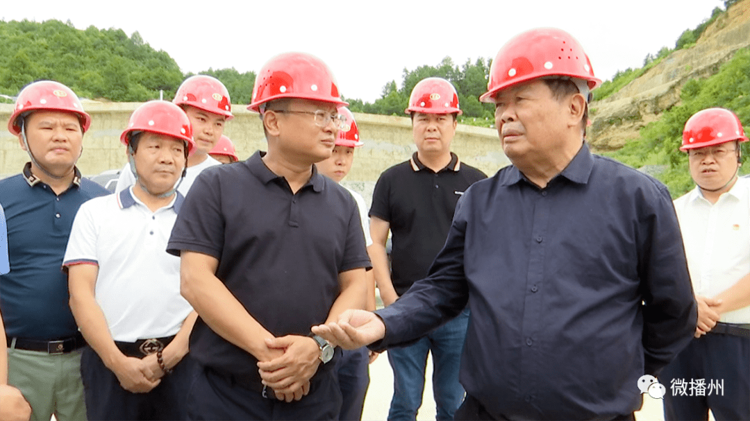 福耀玻璃工业集团股份有限公司董事长曹德旺到播州考察