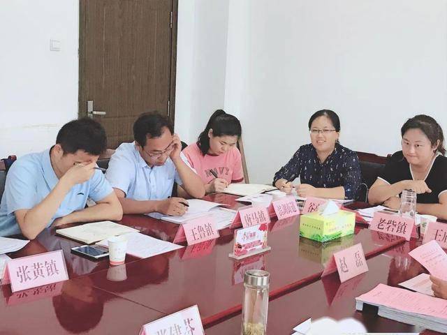 全县乡村文化振兴工作部署会议召开,县委常委,宣传部部长张建芬出席