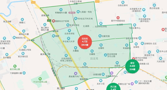城鉴| "码农之家"回龙观:背靠昌平,拥抱海淀_区域