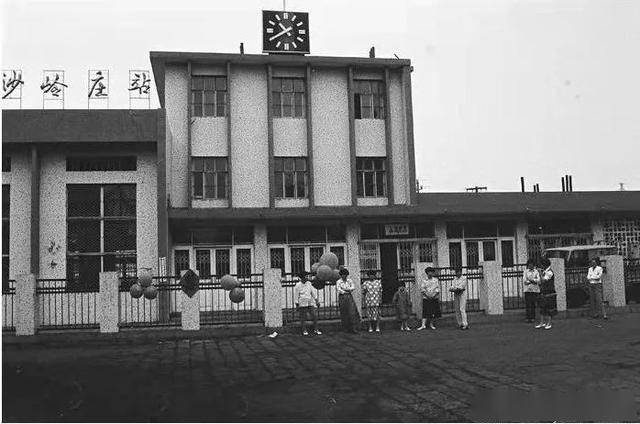 沙岭庄解放后青岛市消失的第一个村庄