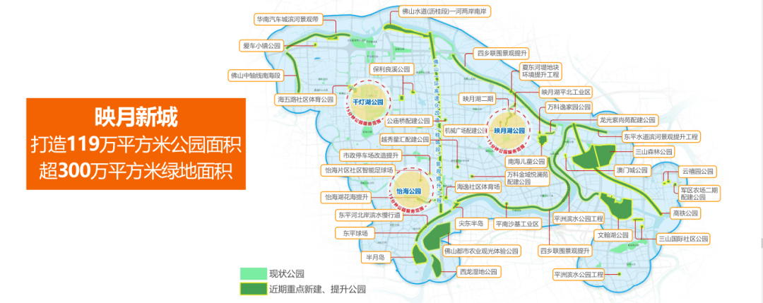 桂湖街道2022规划图片