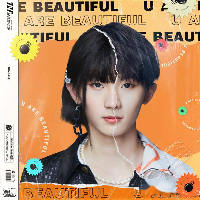 时代少年团新专先行曲姐姐真漂亮idcard释出姐姐和弟弟的组合哪一个更