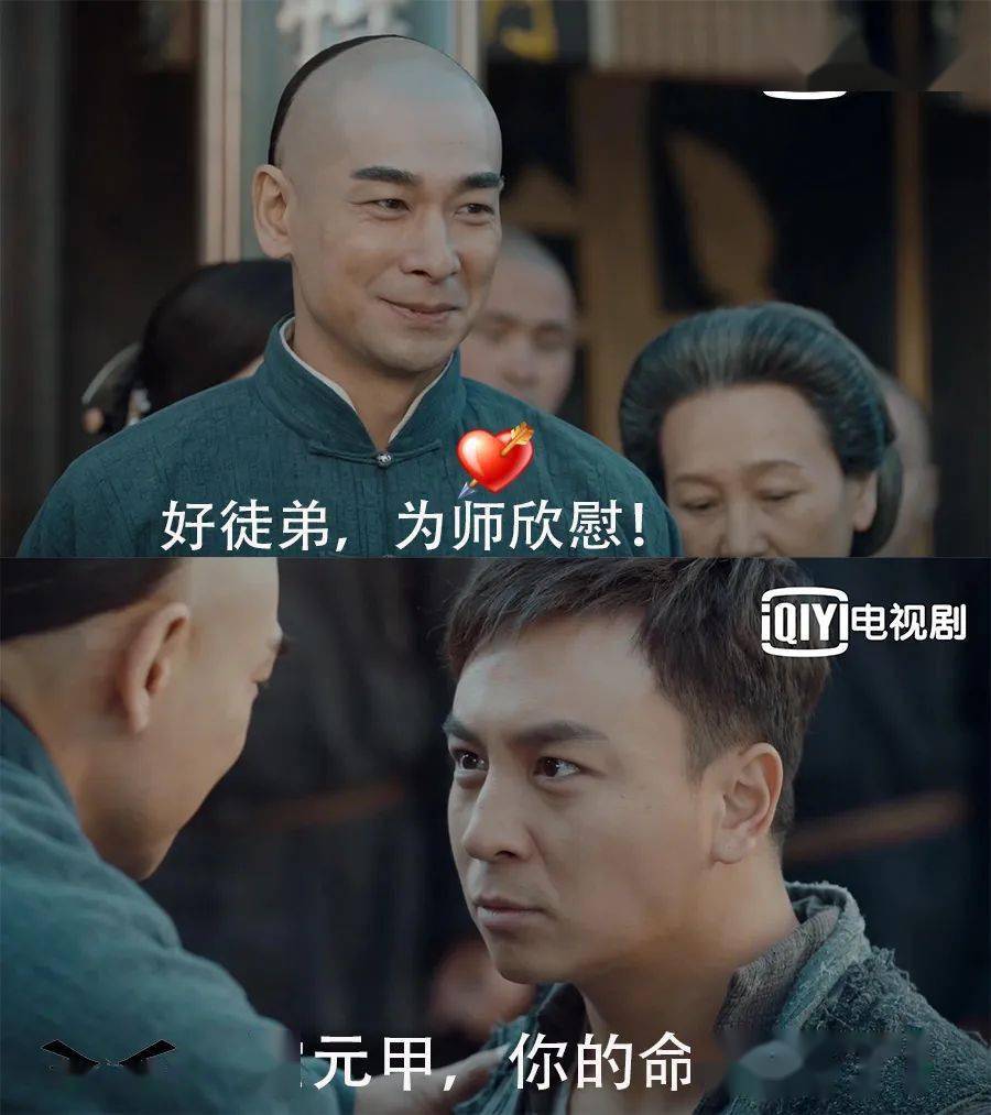 福利秀儿释小龙骚操作满屏各种作赵文卓大威天龙在线捉妖