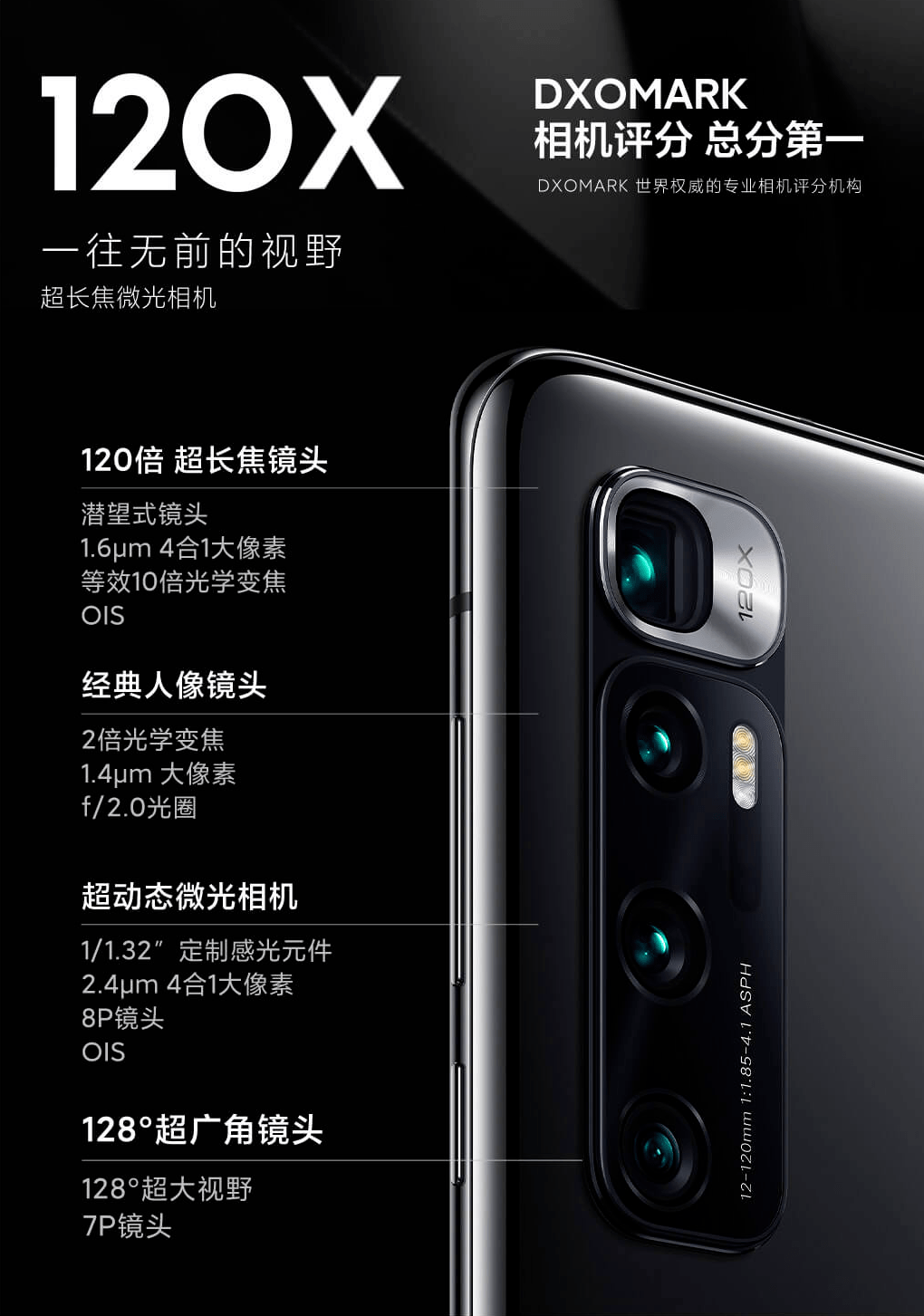 小米10周年快闪店来了各种高科技玩法近距离体验