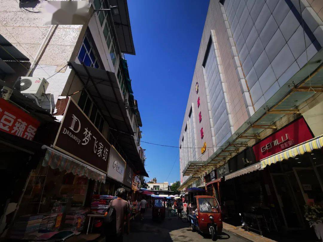 揭秘咸阳嘉惠的前世今生