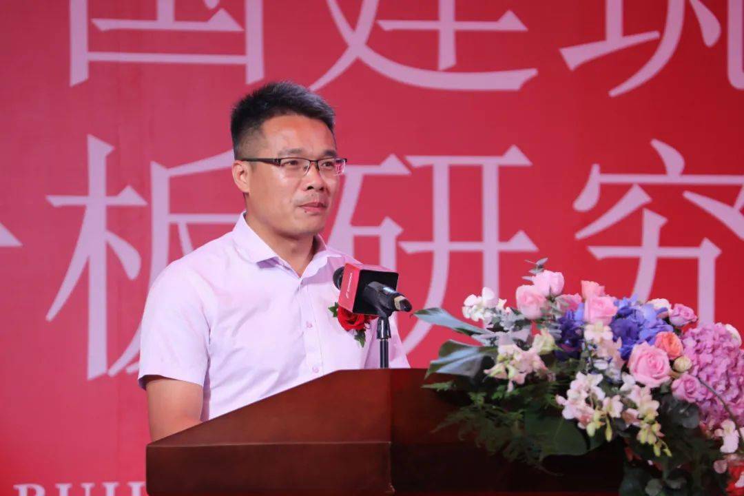 高明区明城镇镇长陈文龙