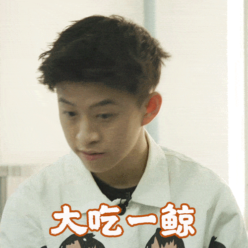 rich brian表情包模仿秀,沙雕的七哥回来了!