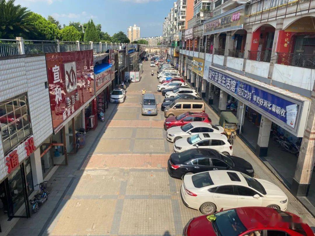 高安步行街变成停车场怎么回事