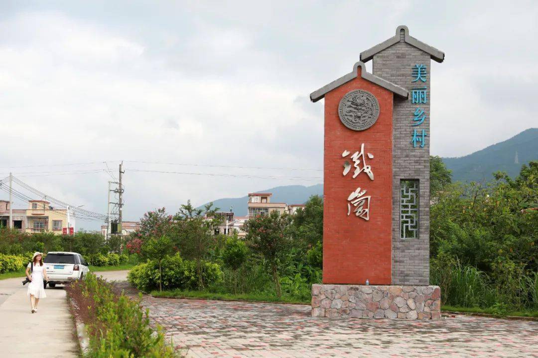 乡村振兴大擂台自荐村真我风采奖来啦快为金渡镇铁岗社区投票