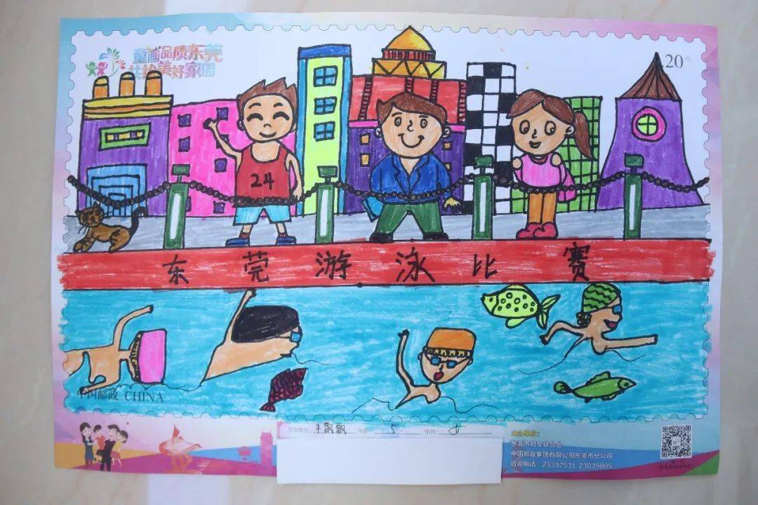 第五届"莞香花开"幼儿绘画比赛(沙田赛区)初赛圆满结束啦!