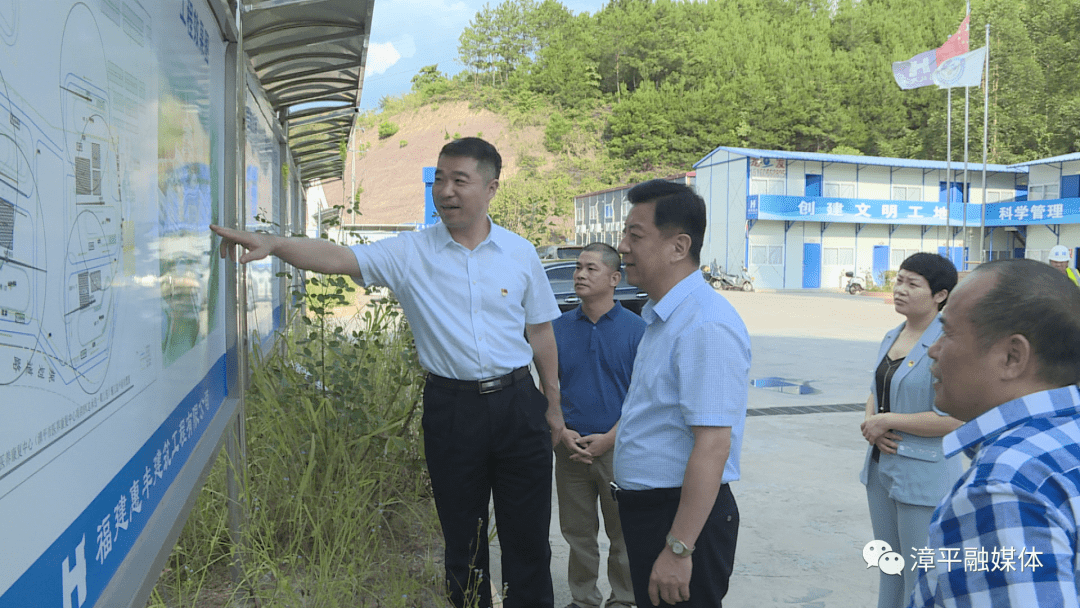 龙岩市委副书记市政府党组副书记常务副市长王龙到漳平市开展代表联系