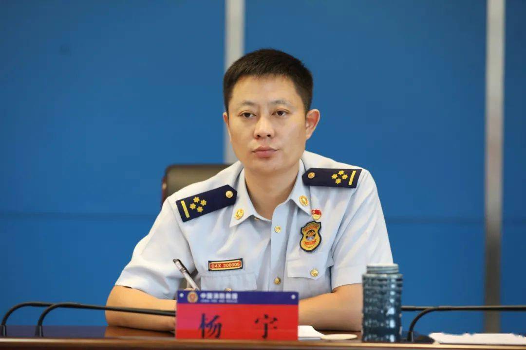 临汾支队召开作战训练安全专项整治活动动员部署会