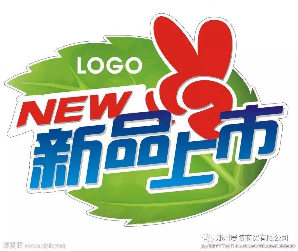 2020年棉拖陆续更新中.
