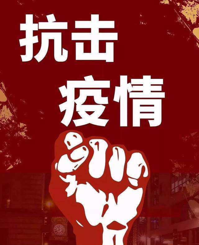 2020武汉个人捐款排名_中国个人捐款最多排名2020武汉捐款名单