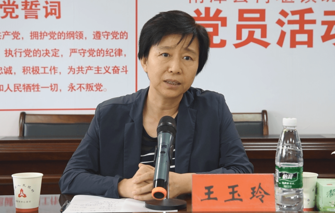 人行武汉分行行长王玉玲到我县调研脱贫攻坚工作