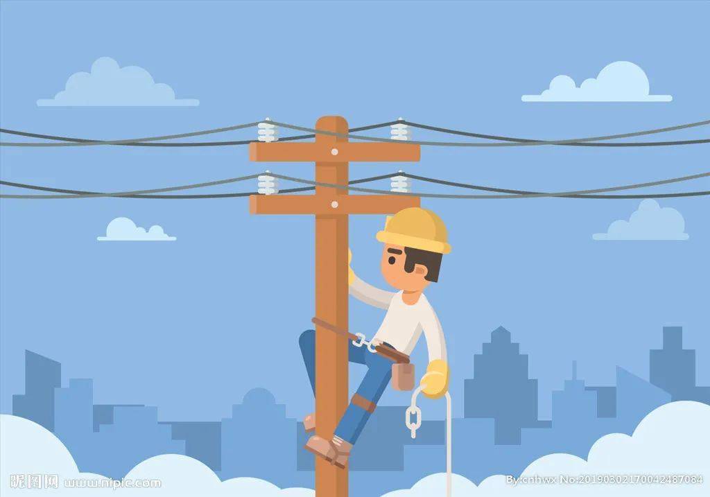 关于开展2020年度"新时代工匠培育"市级(一类)电工技能竞赛报名的通知