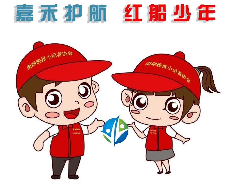 名单公布红船少年训练营去模拟法庭当小检察官